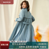 雾霾蓝复古法式 宽松垂感通勤风衣名媛复古风百褶裙轻奢设计感外套