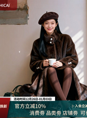 冬日浅奢 | 帕斯条棕色仿水貂长款大衣皮毛一体环保皮草外套5703