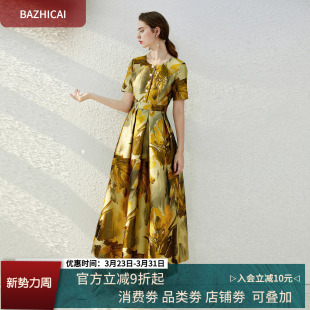 芭知彩春秋古典气质高个子过膝复古奢华名媛年宴会提花连衣裙