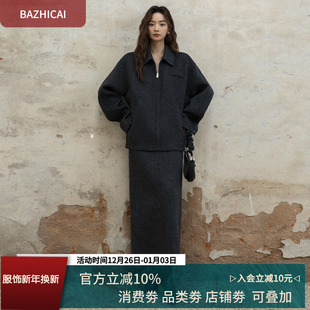 加厚双面呢羊毛百搭长裙 10%骆驼绒直筒宽松桑蚕丝半身裙7512