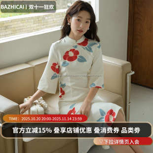 少女感改良款 民国大小姐旗袍夏设计感小众年轻气质国潮连衣裙