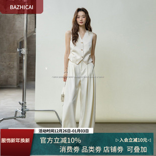 小众鎏金缎面御姐马甲半身裙垂感复古仿醋酸长裙大摆鱼尾裙 6122