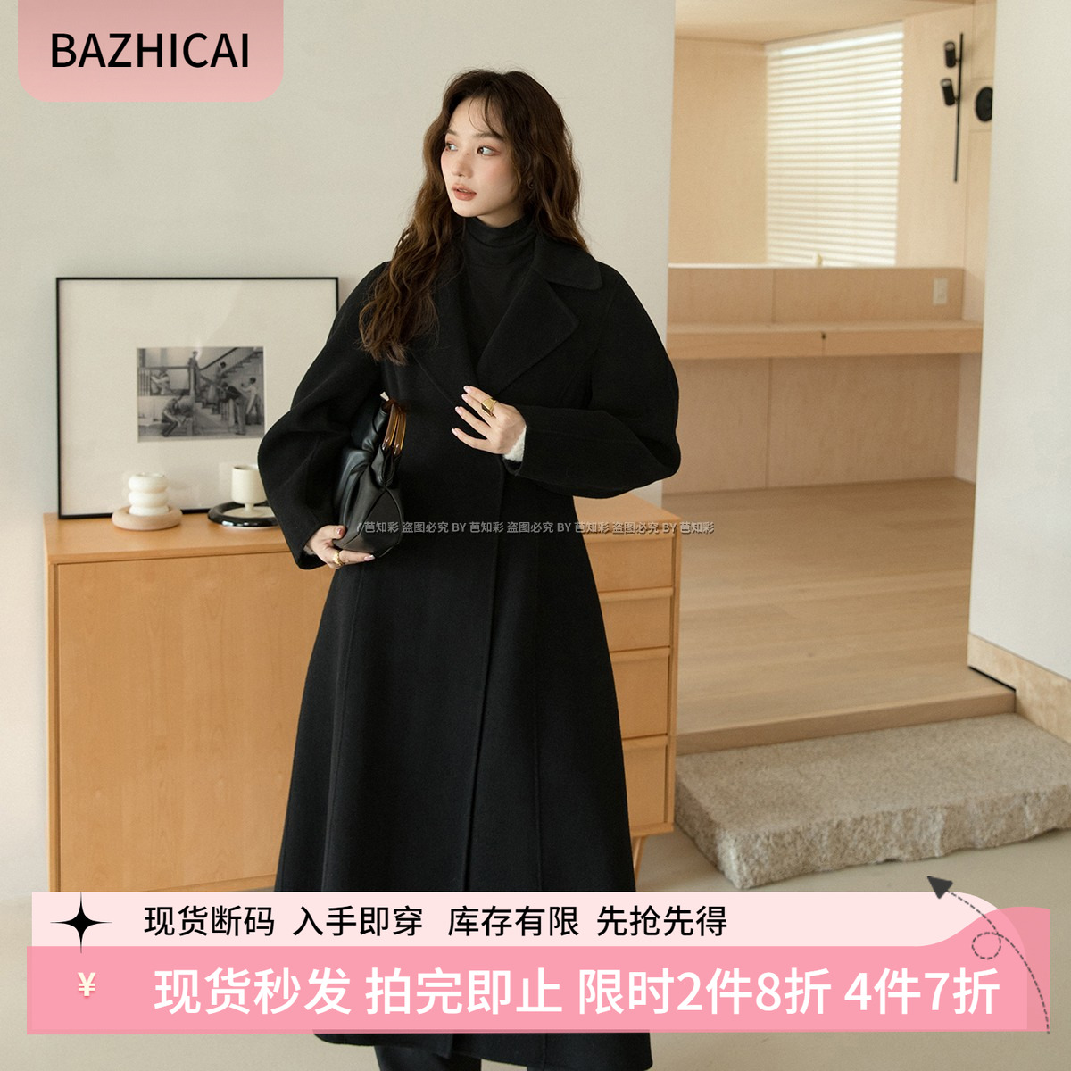 赫本风羊毛高端双面呢纯色款大衣