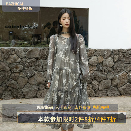 气质灰色莱赛尔碎花连衣裙女2025新款秋季小个子宽松天丝裙子503