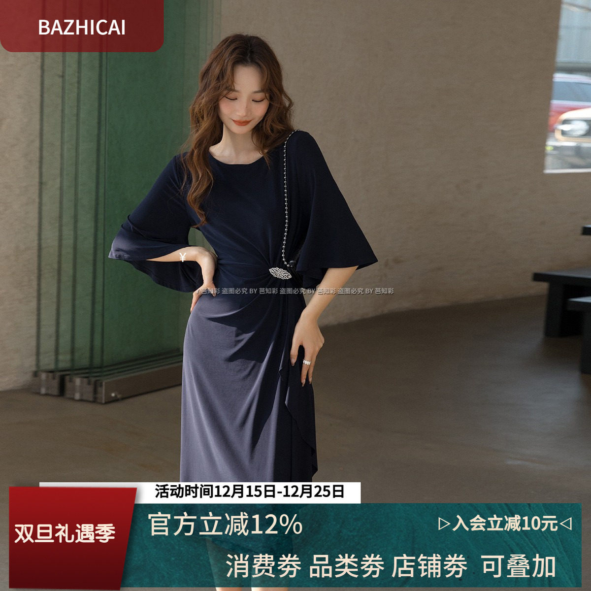 时尚法式百搭礼服纯色连衣裙