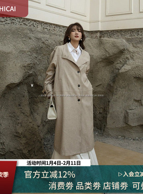 英伦假日流行廓形风衣外套女士中长款大衣宽松设计感垂感秋装6952