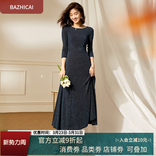 芭知彩冷淡风黑色亮丝宴会年会气质女神范星光大摆名媛连衣裙356