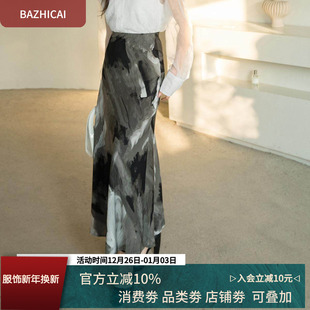 醋酸缎提花质感半身裙百搭精致修身 显瘦垂感高腰A字长裙女6771