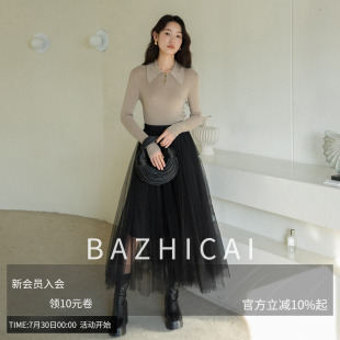 美利奴羊毛重工扣Polo领针织衫 大翻领千金学院风套头毛衣 7002