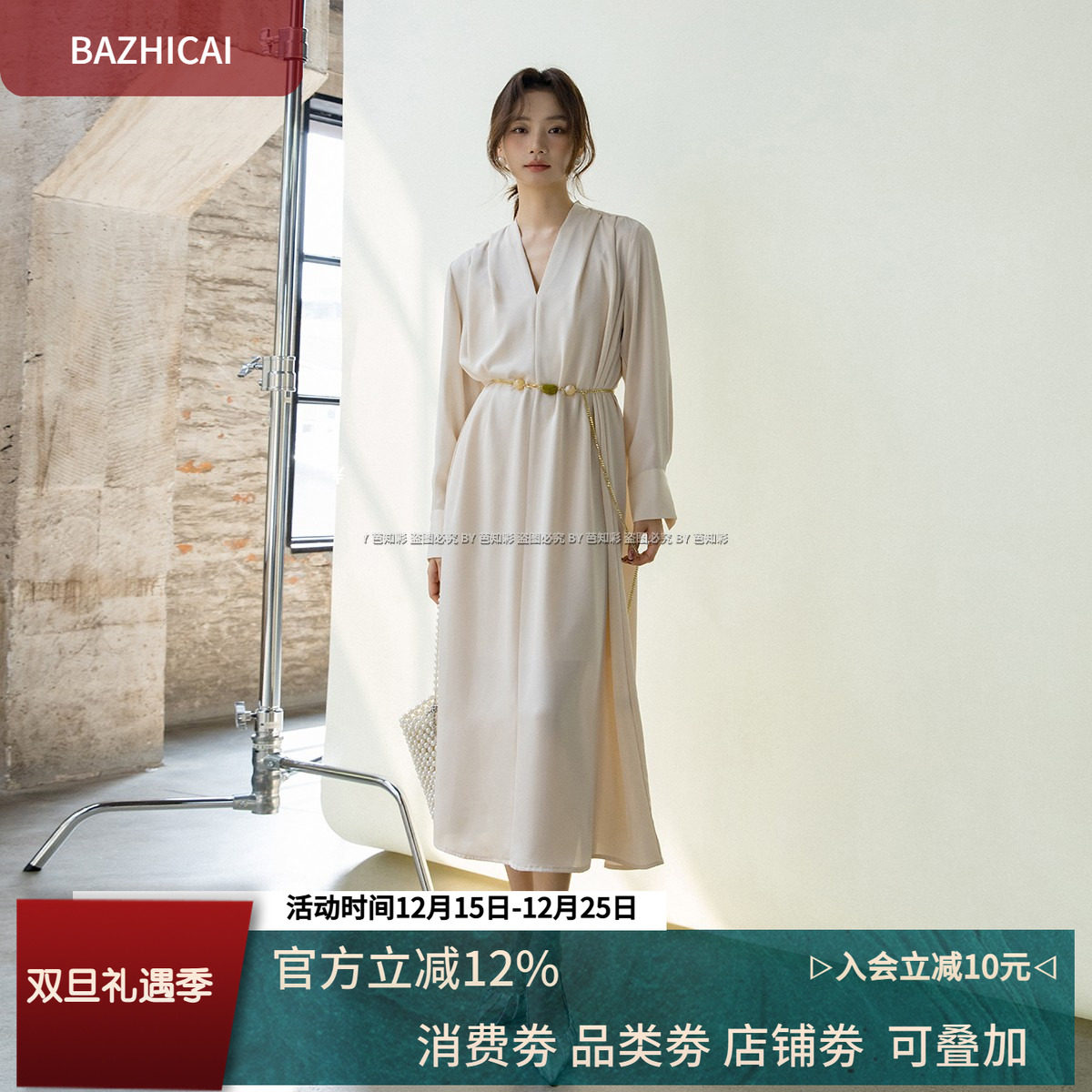 白色约会法式轻奢垂感连衣裙新款黑色色轻礼服名媛气质长裙6738