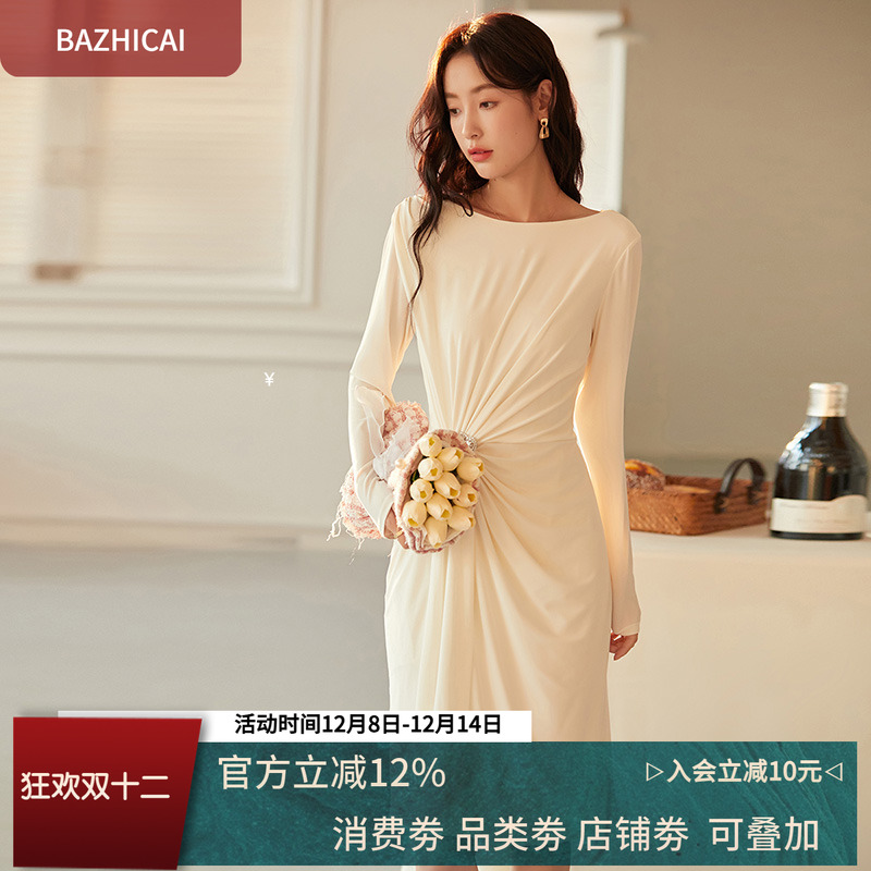 高级感白色中长款长袖简约连衣裙