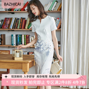 短袖V领御姐赫本气质白色连衣裙夏季法式小洋装名媛显瘦仙女裙子