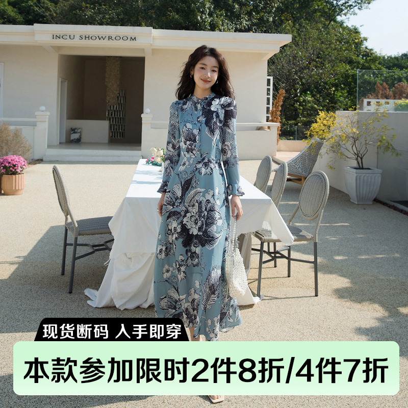 雪纺印花大码长袖度假长裙连衣裙