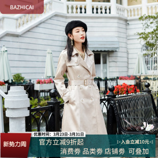 虾粉色风衣 外套复古名媛小众春秋大衣2618 缎面肌理垂感加厚长袖