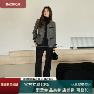 时髦经典 提花羊毛粗花呢外套2170 小香风白鸭绒羽绒服23秋冬新款