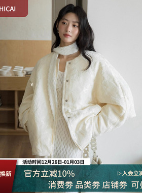 原创轻盈金丝绒羽绒服女522冬季新中式显瘦90白鸭绒千金面包服522