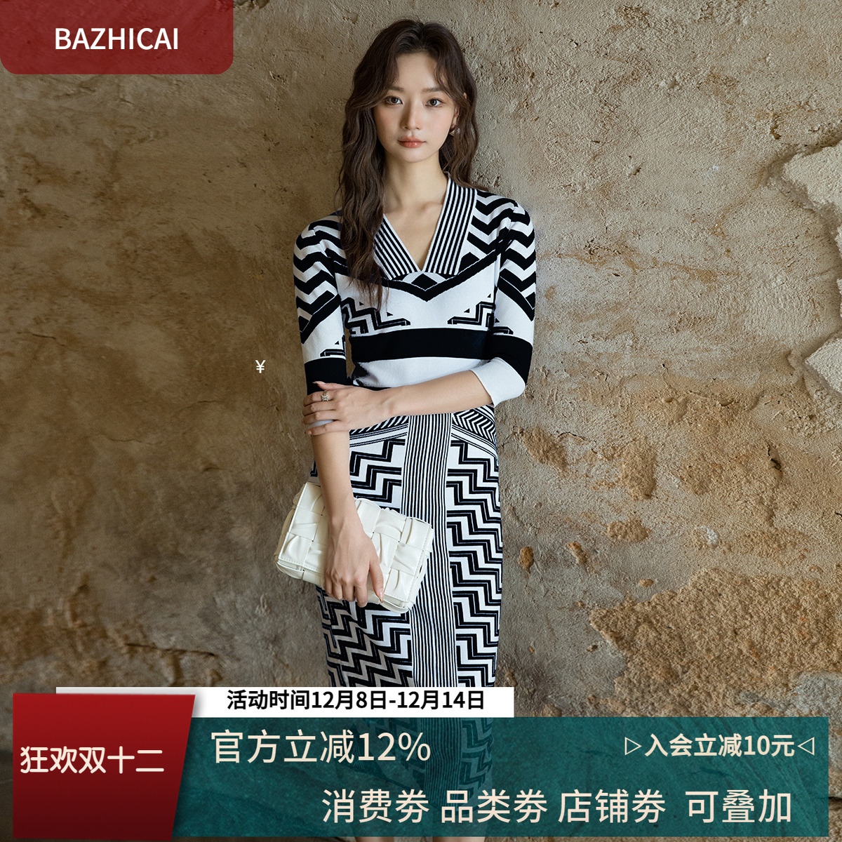 法式小众通勤赫本复古名媛连衣裙