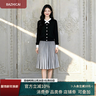 日系温柔复古通勤黑色针织衫 撞色百褶裙收腰显瘦簿毛衣套裙2168