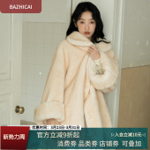 皮毛一体外套 挽袖 定染 加厚环保水貂绒皮草气质甜美显瘦南瓜袖