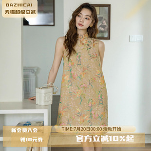 無袖 復古日常提花旗袍原創設計國風連衣裙夏2865 半開襟包邊短款