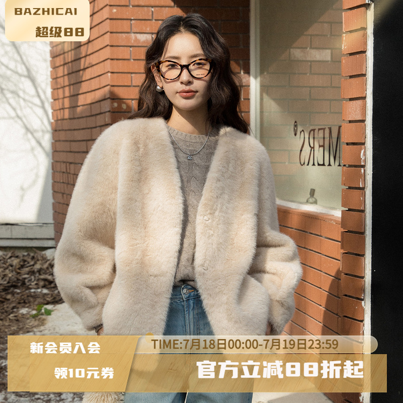 防水貂绒皮毛一体小香风百搭皮草