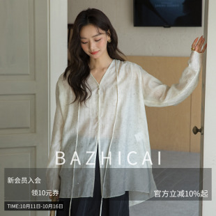 天丝衬衫 文艺宽松慵懒春季 6903 莱赛尔上衣防晒长袖 老钱风新中式