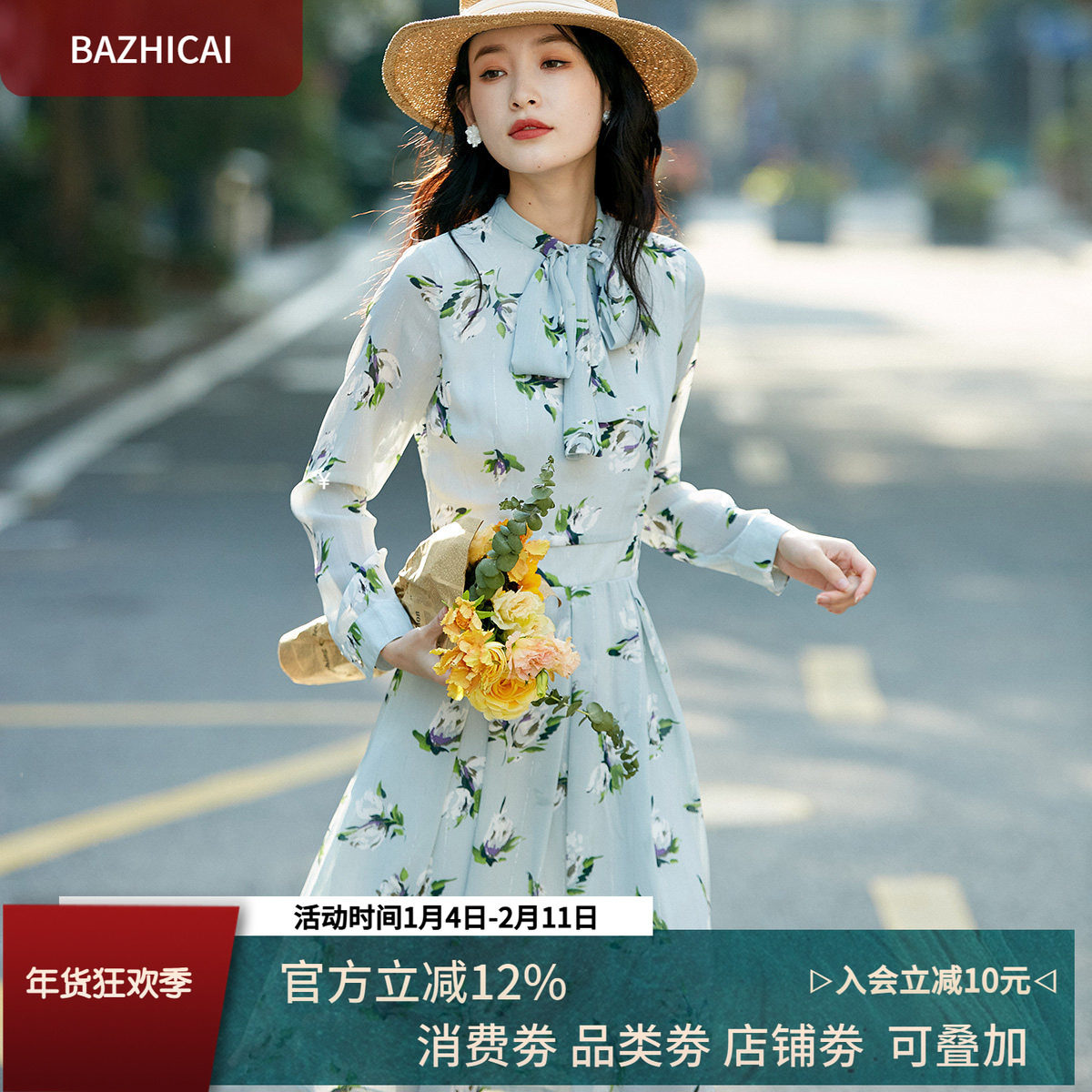 夏季法式绿色碎花连衣裙设计感小众轻奢感赫本风温柔风法式雪纺裙,女装/女士精品,连衣裙,淘宝优惠券,粉丝福利购,淘宝优惠卷