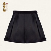 100%桑蚕丝香云纱阔腿短款 复古新中式 花扣双面穿高腰短裤 璇玑