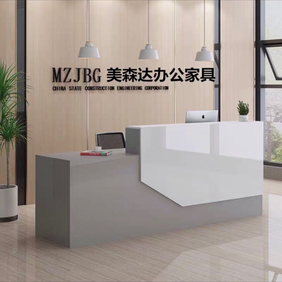 桌收银台简约现代接待吧台公司办公服装店桌吧台桌前台桌前台吧台
