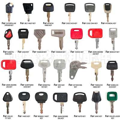 挖掘机进口套装钥匙5p8500JCB