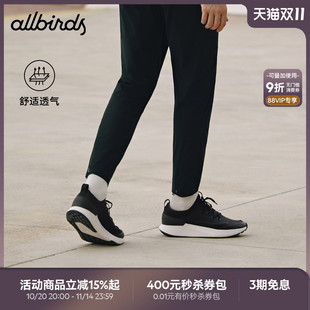 运动跑步鞋 Allbirds天丝鞋 男士 Glider桉树轻便透气休闲新款 Tree