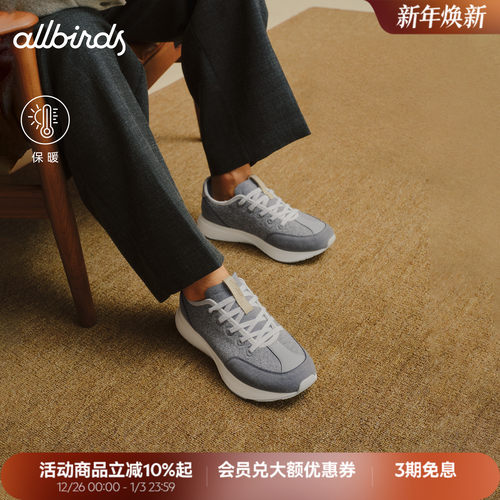 LivoLux秋冬新款绒面保暖休闲鞋