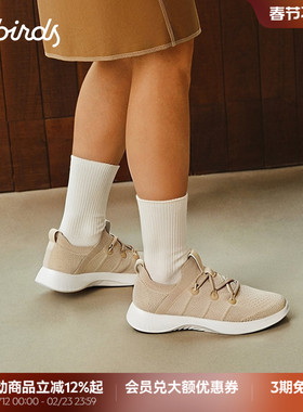 Allbirds休闲鞋Blazer tweed新款网面透气轻便黑色女士运动鞋
