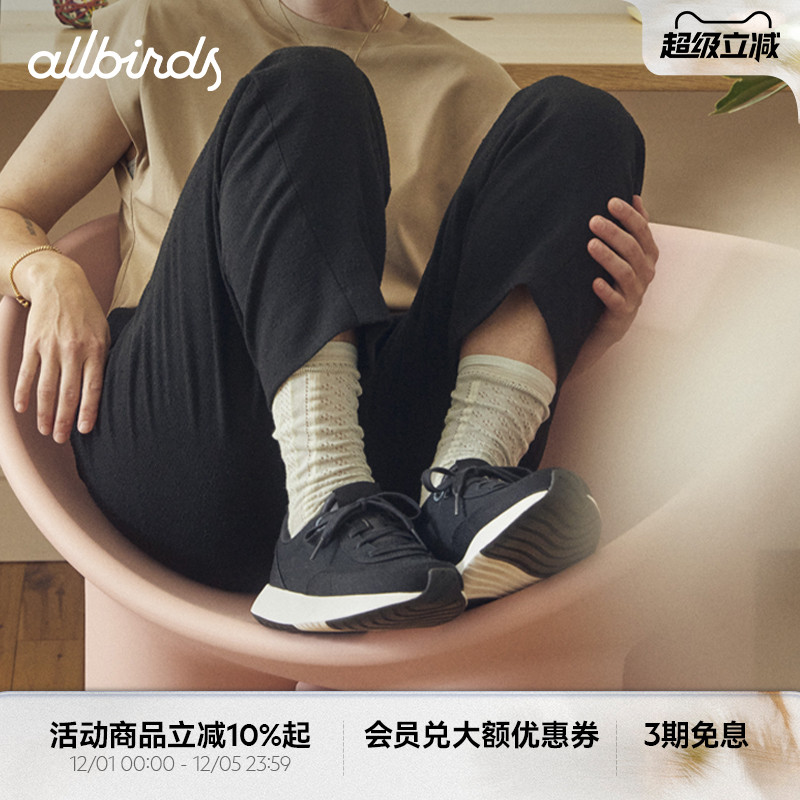 Allbirds休闲女鞋厚底拼接鞋