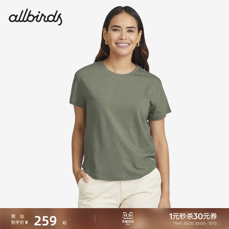 Allbirds T恤Anytime Tee运动短袖简约女士休闲服透气上衣女款