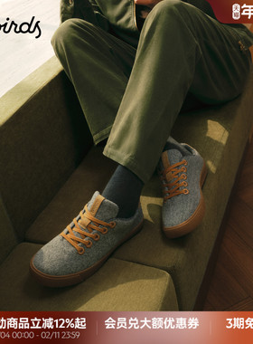 Allbirds德训鞋Booster Fleece羊毛厚底云感柔软舒适男女休闲鞋