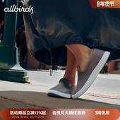 Allbirds天丝鞋 轻便透气网面低帮女鞋 Tree Lounger桉树女士休闲鞋