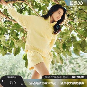 董洁同款Allbirds外套Anytime春季新款宽松日常休闲女士上衣卫衣