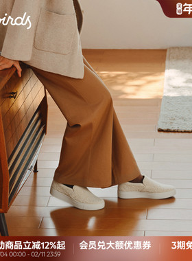 Allbirds休闲鞋Booster Fluff秋冬新羊毛一脚蹬保暖厚底休闲女鞋