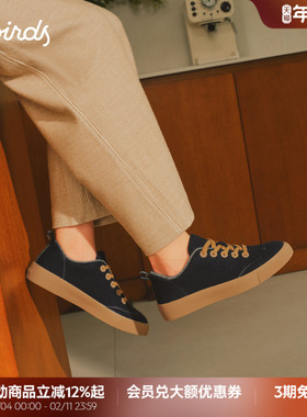 Allbirds德训鞋Booster Casual秋冬羊毛小白鞋男女休闲鞋