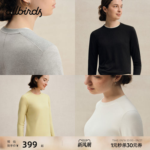 Allbirds女士服Natural Tech Soft秋季圆领针织修身长袖T恤上衣