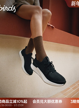 Allbirds天丝鞋Tree Glider新品桉树透气男女同款休闲运动跑步鞋