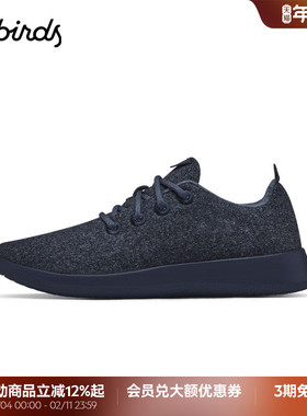 Allbirds羊毛鞋Wool Runner舒适秋冬轻便男女低帮慢跑运动休闲鞋