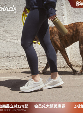 Allbirds复古阿甘鞋 Courier休闲鞋男女款春季轻便透气运动鞋跑鞋