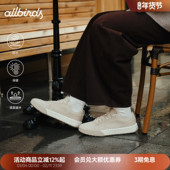 Allbirds羊毛鞋 Waterproof秋冬通勤休闲女鞋 Wool Cruiser