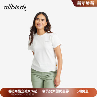 女款 Allbirds运动T恤自然棉基础休闲柔软舒适宽松吸汗夏季 短袖