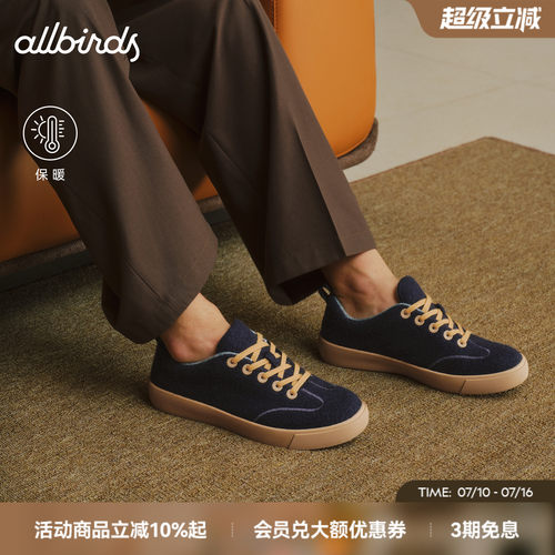 *该款不可使用洗涤剂清洗，以免掉色