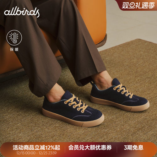 *该款不可使用洗涤剂清洗，以免掉色