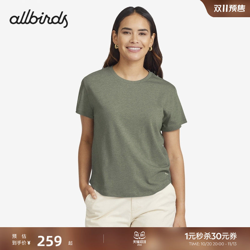 Allbirds T恤Anytime Tee运动短袖简约女士休闲服透气上衣女款