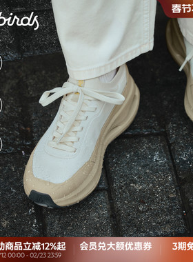Allbirds休闲鞋Ecolane Utility秋冬新厚底增高鞋轻便男女运动鞋